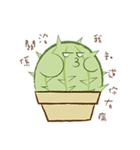 tubby Cactus（個別スタンプ：8）