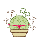 tubby Cactus（個別スタンプ：17）