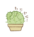 tubby Cactus（個別スタンプ：22）