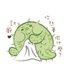 tubby Cactus（個別スタンプ：27）