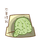 tubby Cactus（個別スタンプ：28）