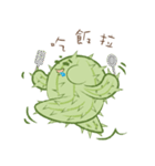 tubby Cactus（個別スタンプ：32）