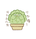 tubby Cactus（個別スタンプ：35）