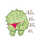 tubby Cactus（個別スタンプ：37）