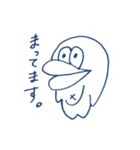 ウルスタンプ（個別スタンプ：14）