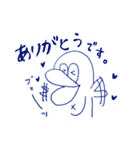 ウルスタンプ（個別スタンプ：16）