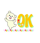 クマクマクマ（個別スタンプ：11）