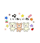 クマクマクマ（個別スタンプ：12）