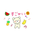 クマクマクマ（個別スタンプ：13）