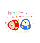 クマクマクマ（個別スタンプ：19）