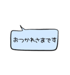 ほとんどひらがなのフキダシ（個別スタンプ：9）