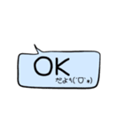 ほとんどひらがなのフキダシ（個別スタンプ：11）