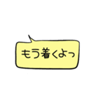 ほとんどひらがなのフキダシ（個別スタンプ：25）