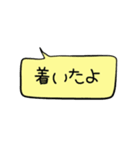ほとんどひらがなのフキダシ（個別スタンプ：26）