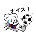 かっぱとちゅうとあらいさん サッカー編（個別スタンプ：19）