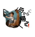 *****-*（個別スタンプ：2）