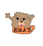 たれ目犬ポンポン（個別スタンプ：1）