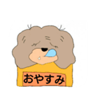たれ目犬ポンポン（個別スタンプ：4）