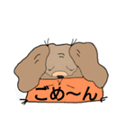 たれ目犬ポンポン（個別スタンプ：6）