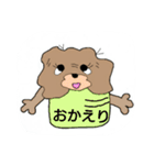 たれ目犬ポンポン（個別スタンプ：7）