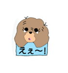 たれ目犬ポンポン（個別スタンプ：14）