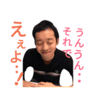 よねのスタンプ（個別スタンプ：3）