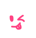 かーお＆くーも（個別スタンプ：6）