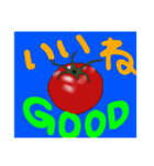 トマト好き専用(異常)（個別スタンプ：23）