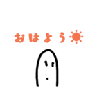 つかえるすたんぷ。（個別スタンプ：7）
