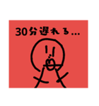 つかえるすたんぷ。（個別スタンプ：13）