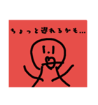 つかえるすたんぷ。（個別スタンプ：14）