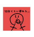 つかえるすたんぷ。（個別スタンプ：16）
