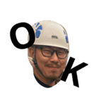 建一①（個別スタンプ：1）