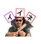 建一①（個別スタンプ：13）