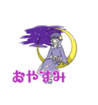 ゆめかわ 魔法少女（個別スタンプ：2）