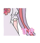ゆめかわ 魔法少女（個別スタンプ：3）