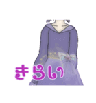 ゆめかわ 魔法少女（個別スタンプ：4）