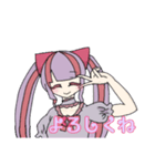 ゆめかわ 魔法少女（個別スタンプ：5）