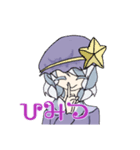 ゆめかわ 魔法少女（個別スタンプ：6）