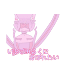 ゆめかわ 魔法少女（個別スタンプ：8）