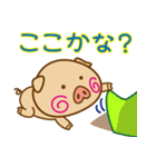 ぶーコロ vol.3（個別スタンプ：6）