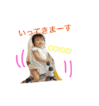 R i O 2（個別スタンプ：1）