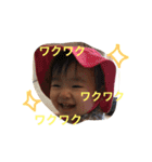 R i O 2（個別スタンプ：7）