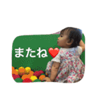 R i O 2（個別スタンプ：9）