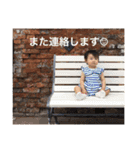 R i O 2（個別スタンプ：10）