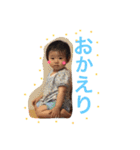 R i O 2（個別スタンプ：11）