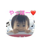 R i O 2（個別スタンプ：12）