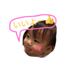R i O 2（個別スタンプ：13）
