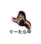 R i O 2（個別スタンプ：14）