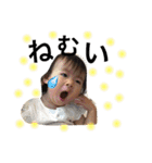 R i O 2（個別スタンプ：17）